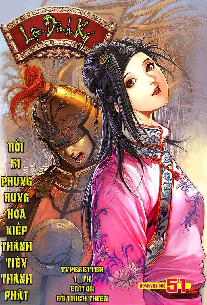 lộc đỉnh kí chapter 51 - Next chapter 52