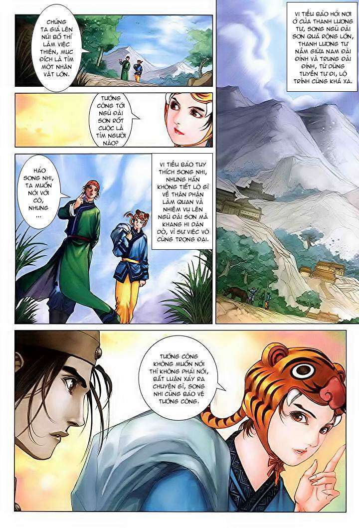 lộc đỉnh kí chapter 41 - Next chapter 42