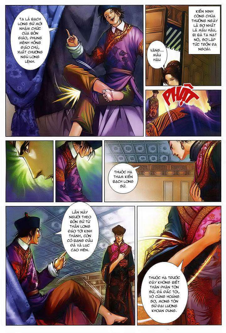 lộc đỉnh kí chapter 51 - Next chapter 52