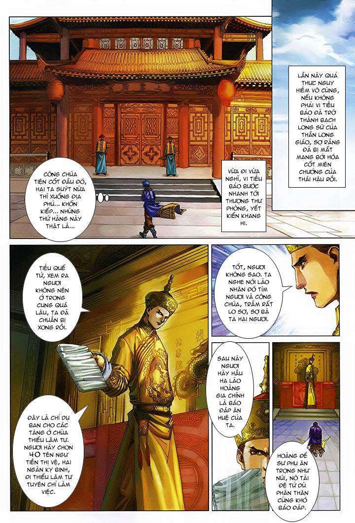 lộc đỉnh kí chapter 51 - Next chapter 52