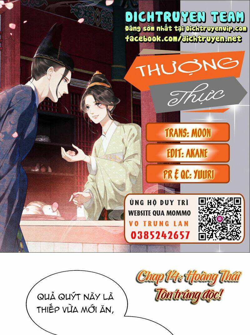 thượng thực chapter 14 - Trang 2