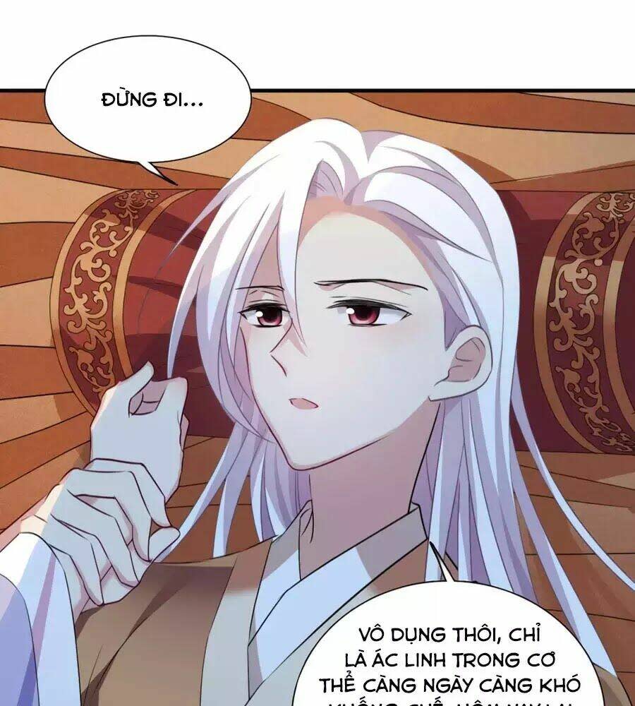 toàn cơ từ chapter 51.1 - Trang 2