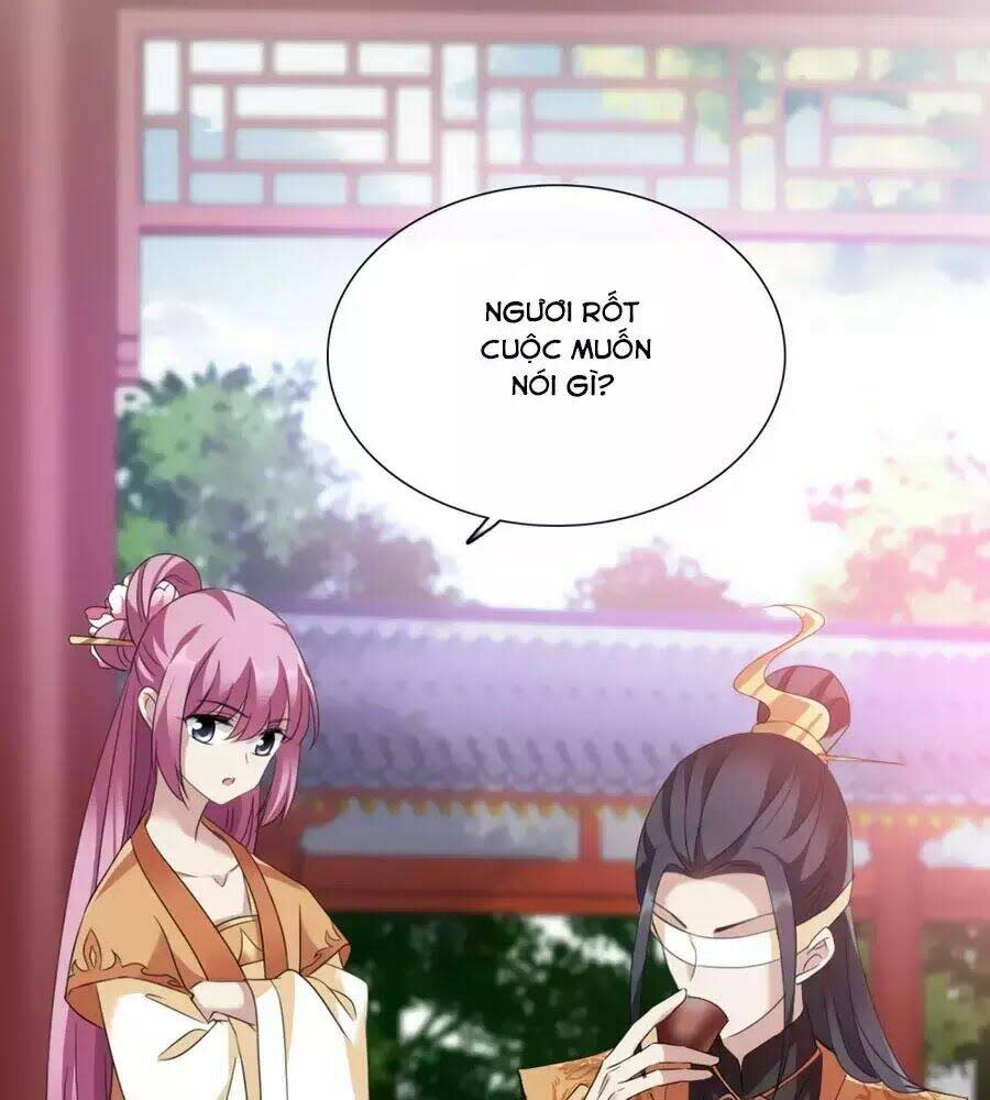 toàn cơ từ chapter 53.1 - Trang 2