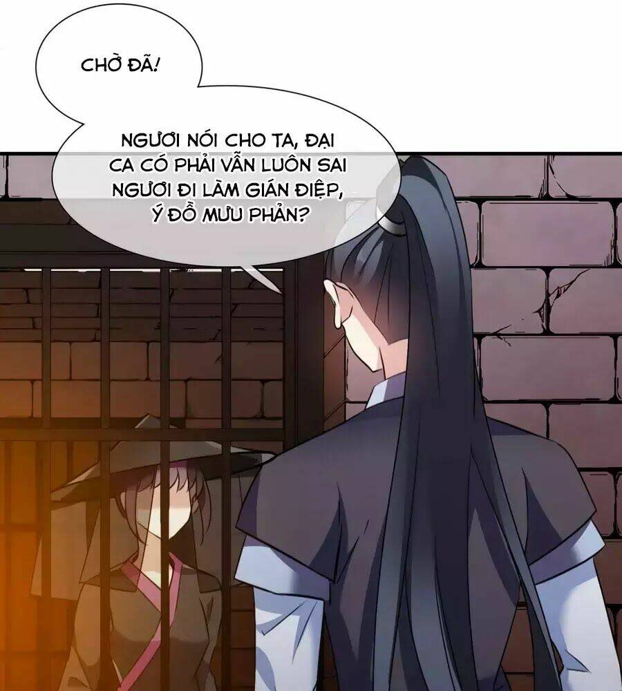 toàn cơ từ chapter 51.1 - Trang 2