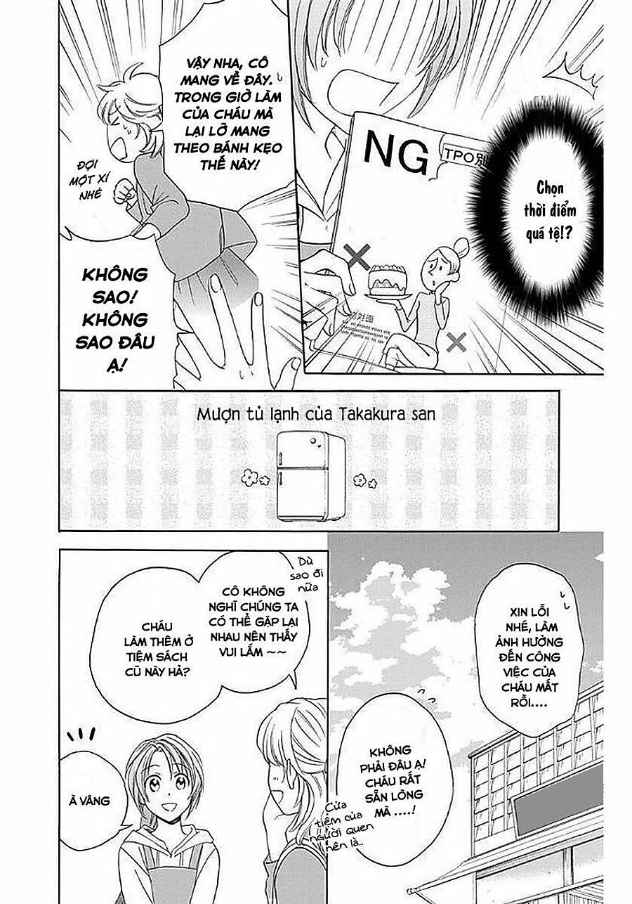 anitomo Chapter 37 - Trang 2