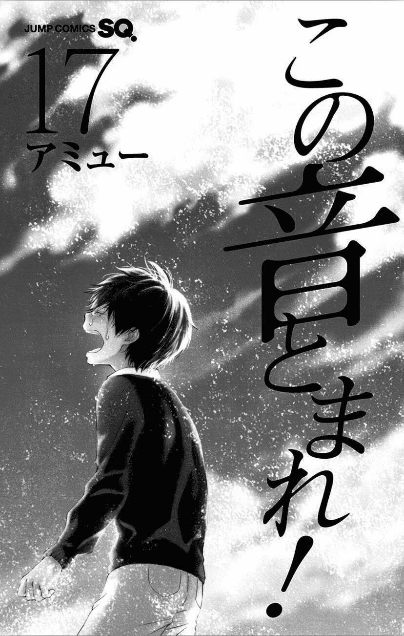 kono oto tomare! chapter 64: bản giao hưởng màu lam - Next chapter 65: bản rokudan của họ