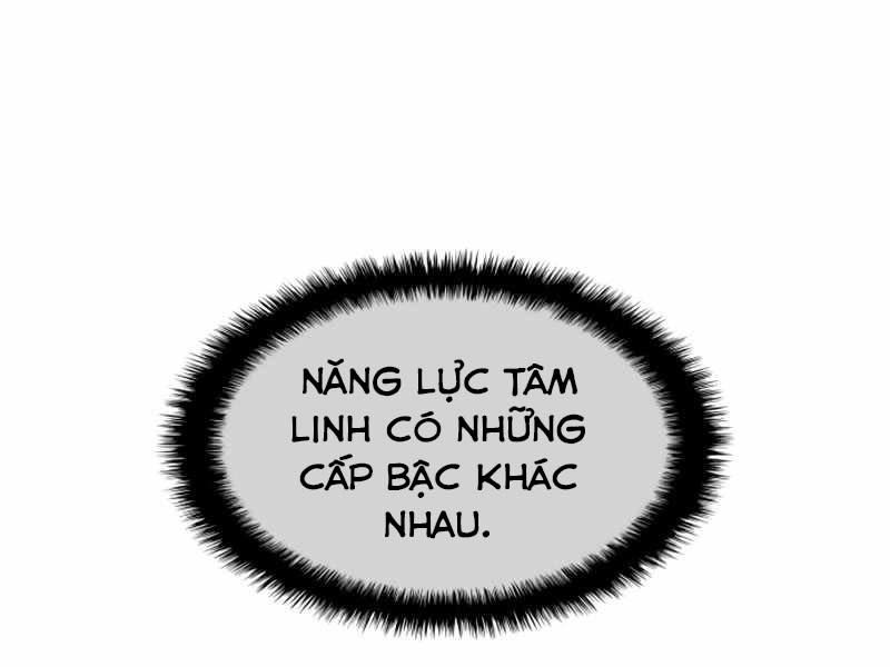 long trảm Chapter 1 - Trang 2