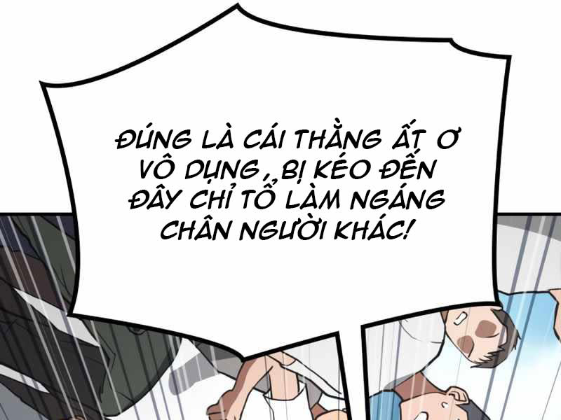 long trảm Chapter 1 - Trang 2