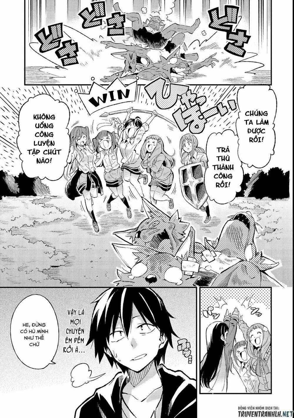 hitoribocchi no isekai kouryaku chapter 12 - Next chapter 13