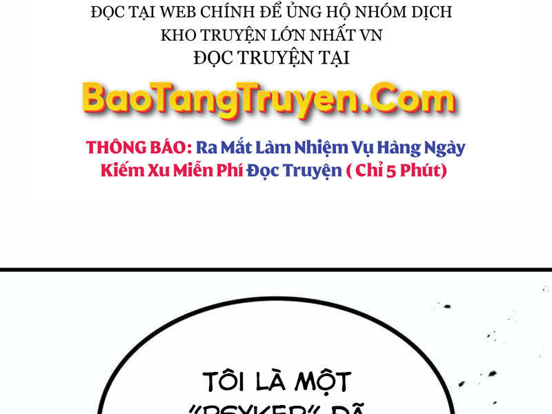 long trảm Chapter 1 - Trang 2