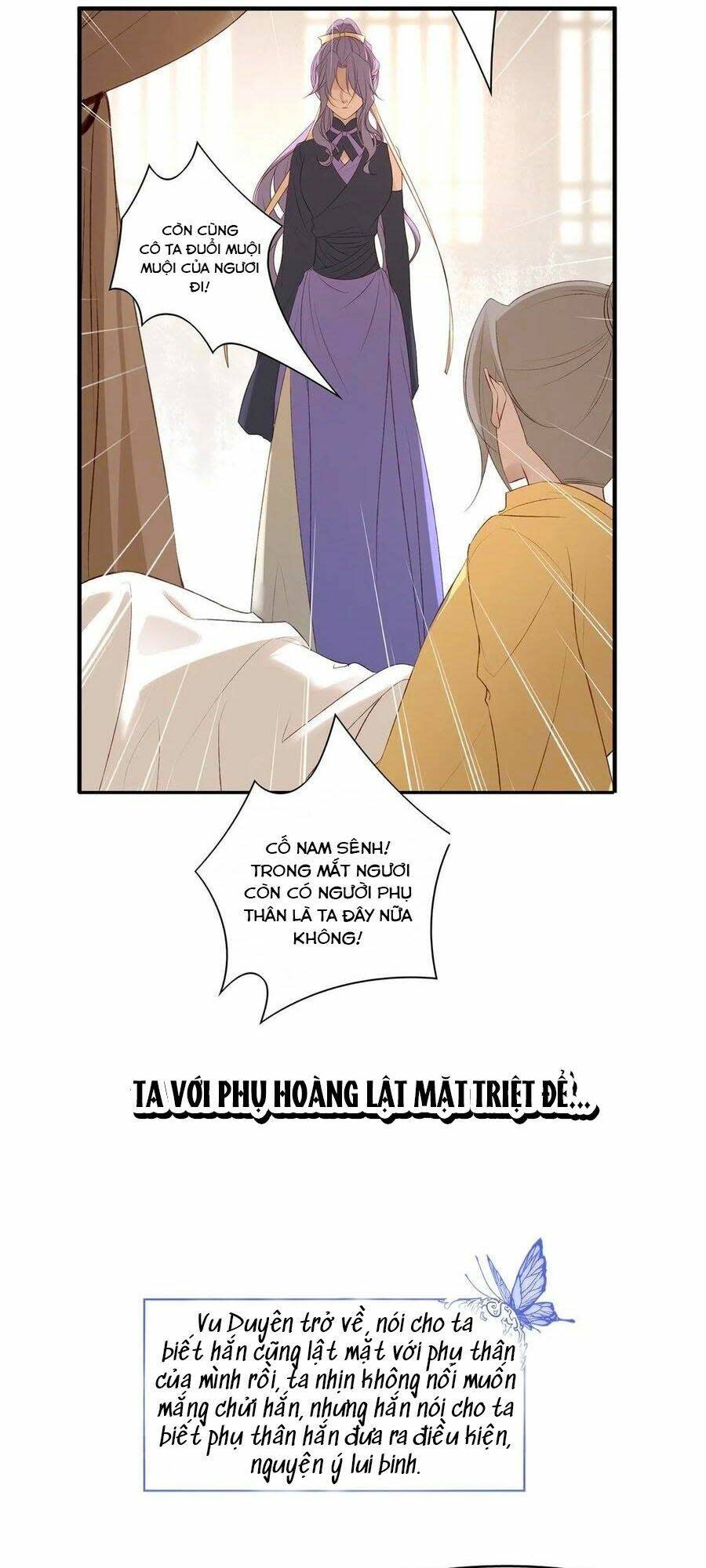 liệt hỏa cuồng phi: vương gia thú tính muốn sủng chapter 97 - Trang 2