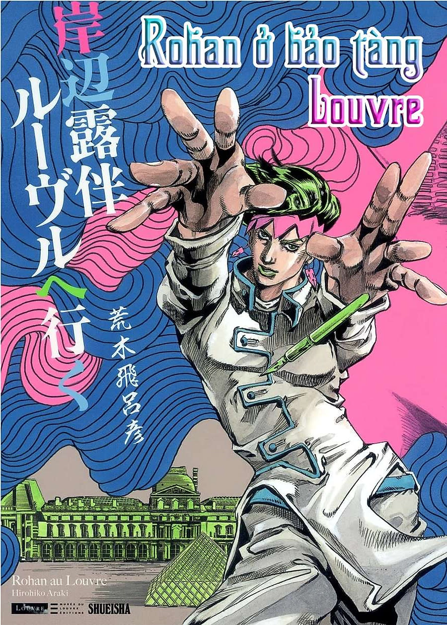 Rohan Ở Bảo Tàng Louvre Chapter 2 - Next 