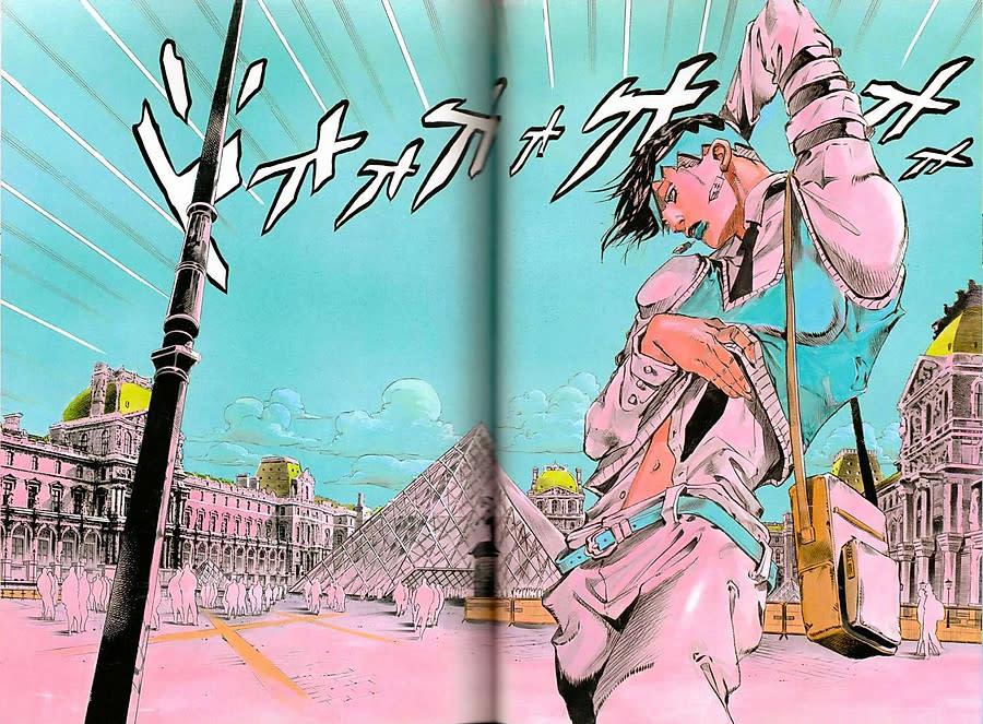 Rohan Ở Bảo Tàng Louvre Chapter 2 - Next 