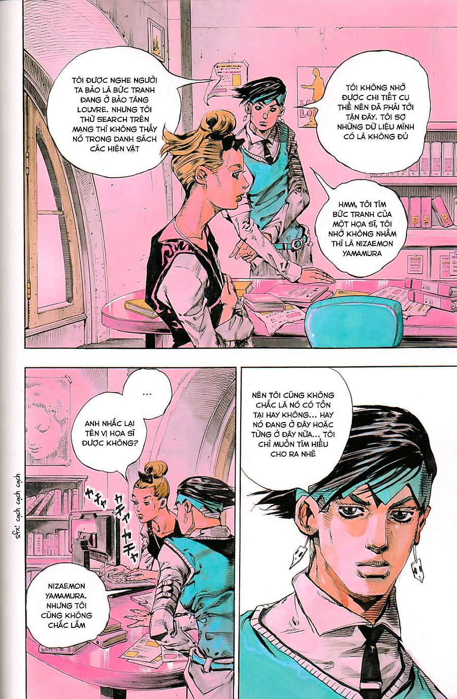 Rohan Ở Bảo Tàng Louvre Chapter 2 - Next 