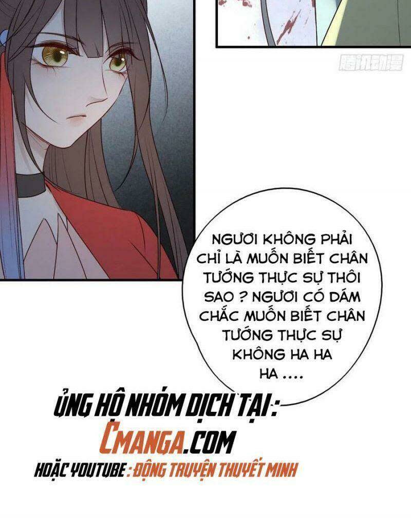 liệt hỏa cuồng phi: vương gia thú tính muốn sủng Chapter 128 - Trang 2