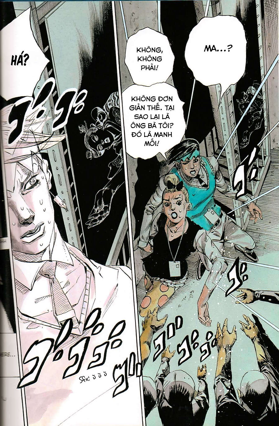 Rohan Ở Bảo Tàng Louvre Chapter 2 - Next 