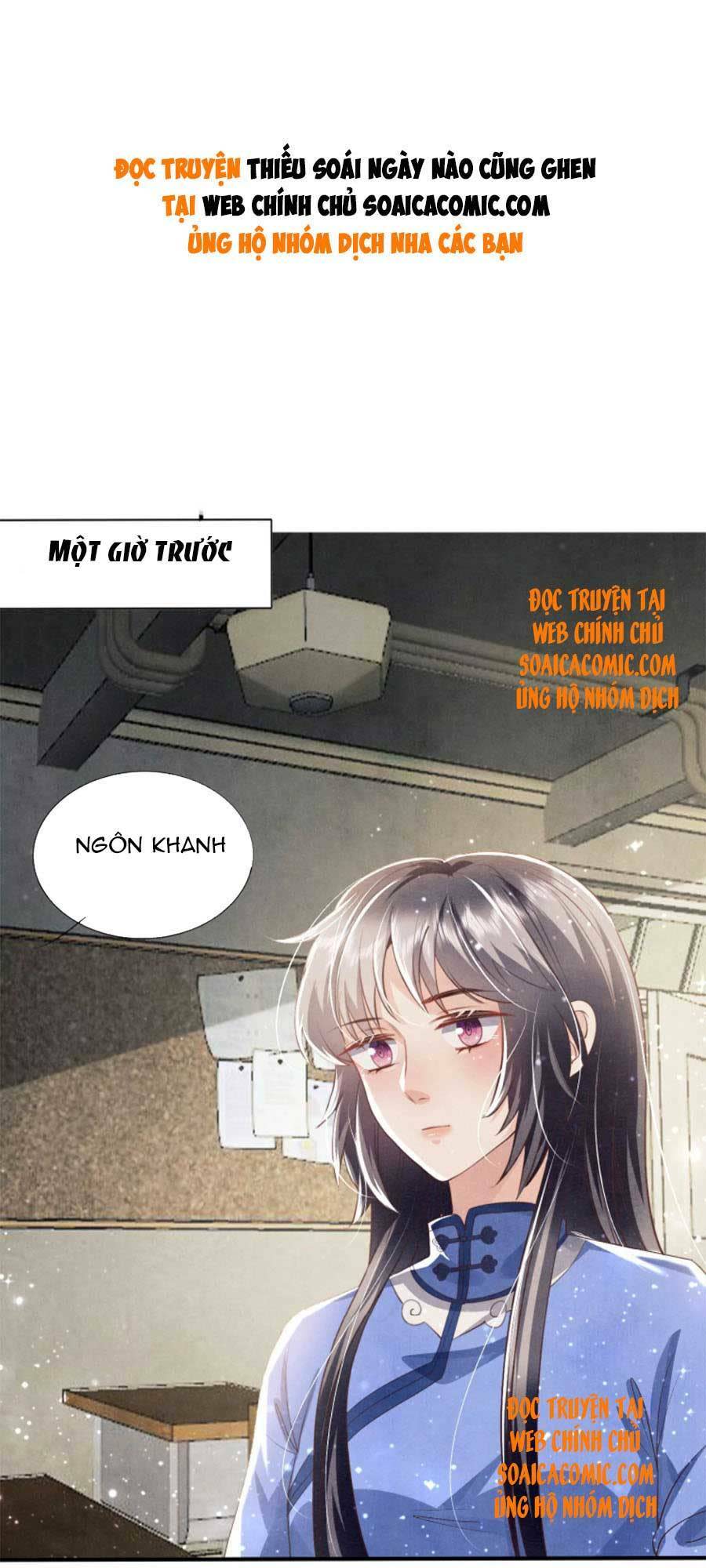 tôi có ông chồng hay ghen chapter 30 - Next chapter 31