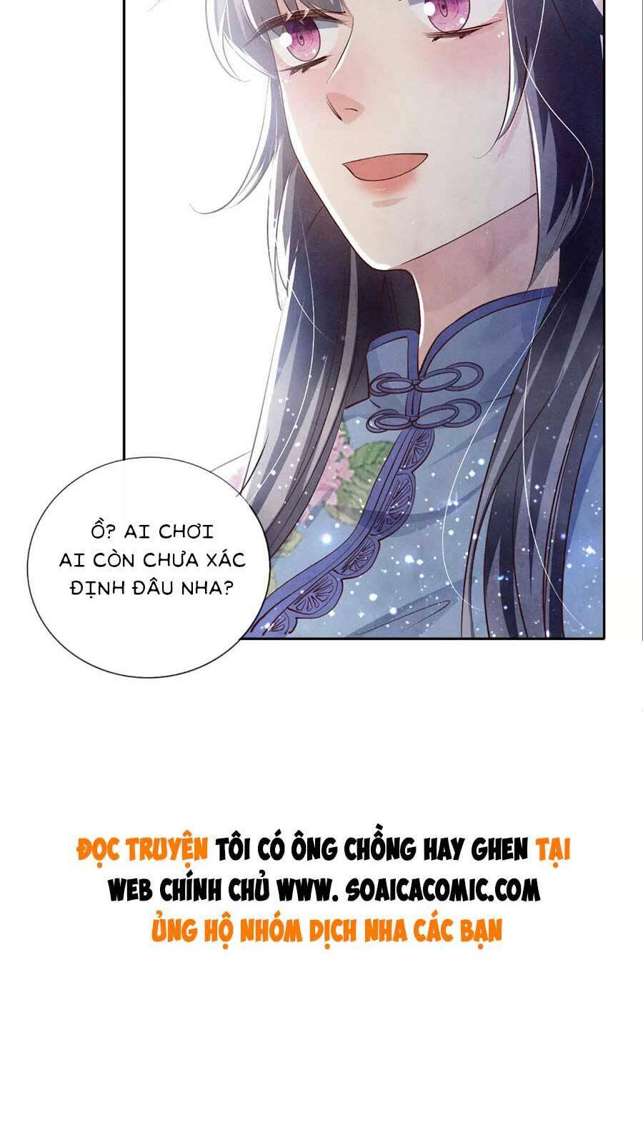 tôi có ông chồng hay ghen chapter 45 - Next chapter 46