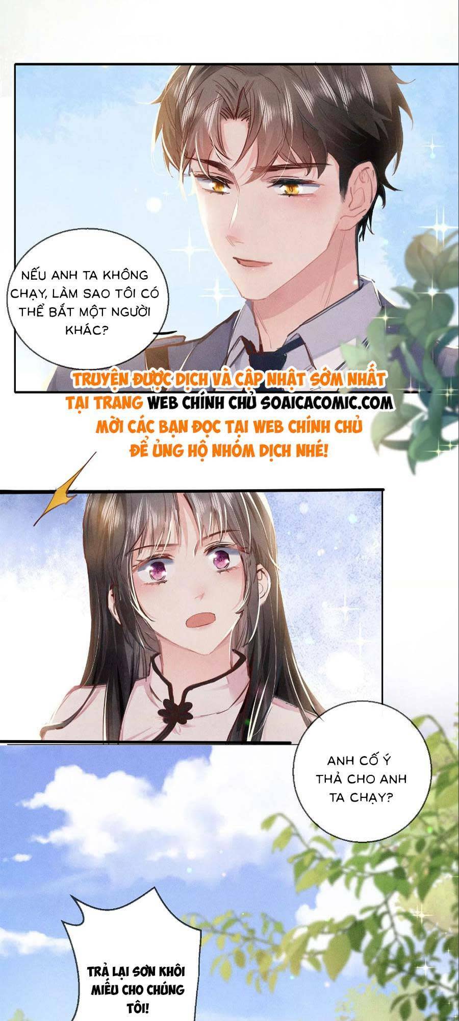 tôi có ông chồng hay ghen chapter 75 - Next chapter 76