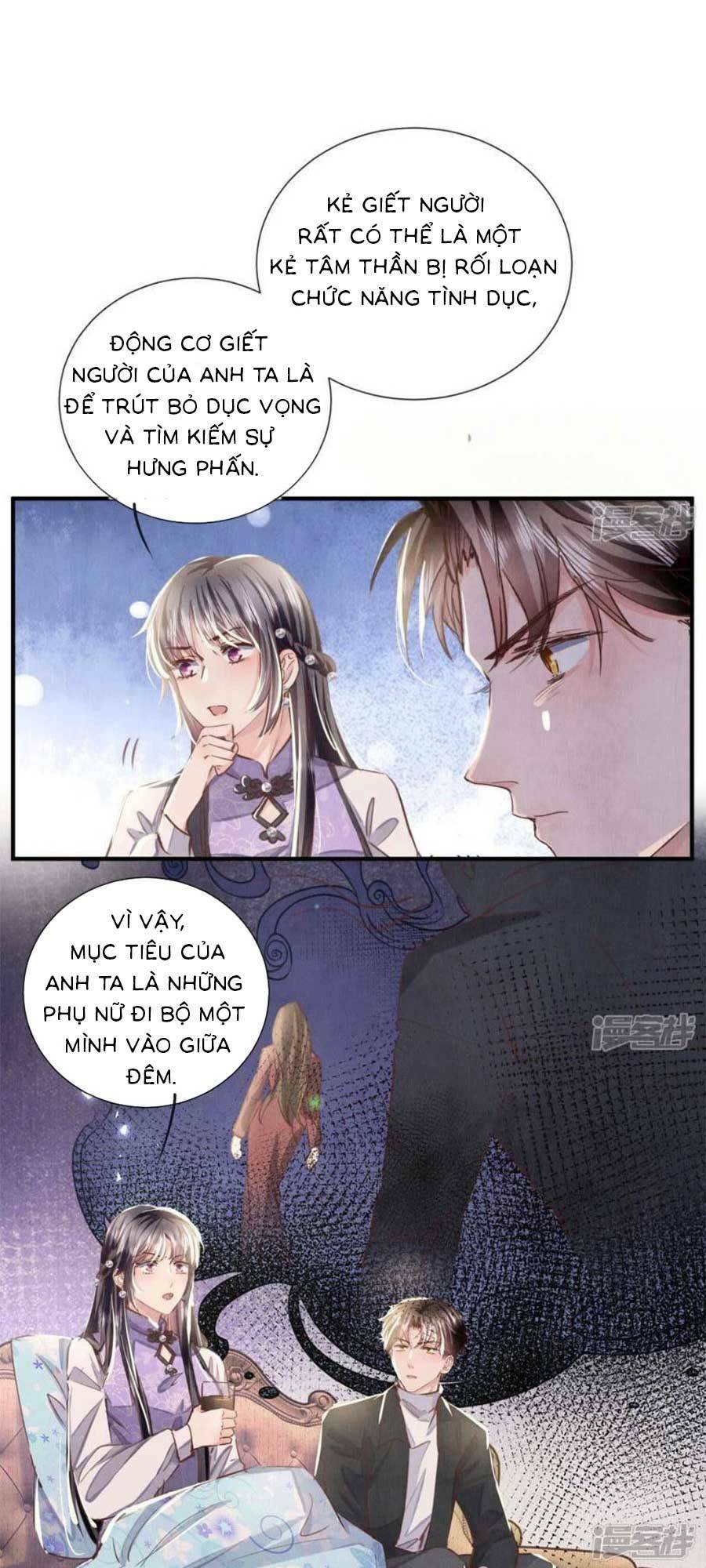 tôi có ông chồng hay ghen chapter 85 - Next chapter 86