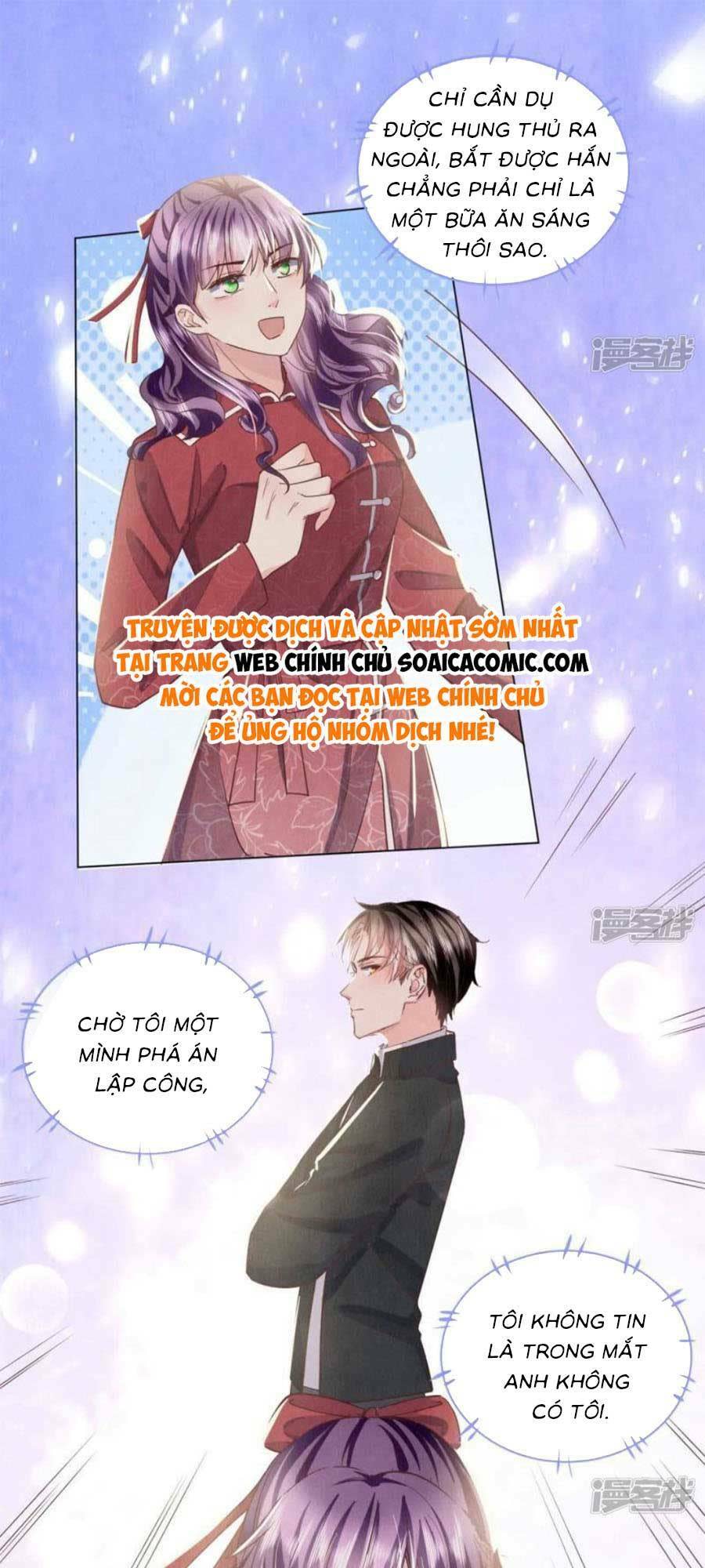 tôi có ông chồng hay ghen chapter 85 - Next chapter 86