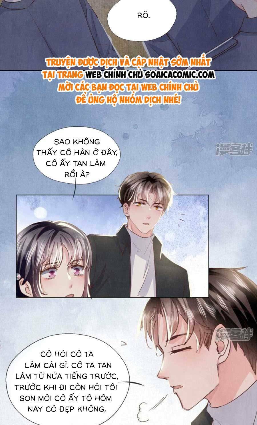 tôi có ông chồng hay ghen chapter 85 - Next chapter 86