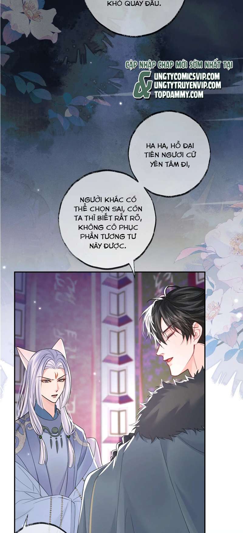 husky và sư tôn mèo trắng của hắn Chapter 51 - Trang 2