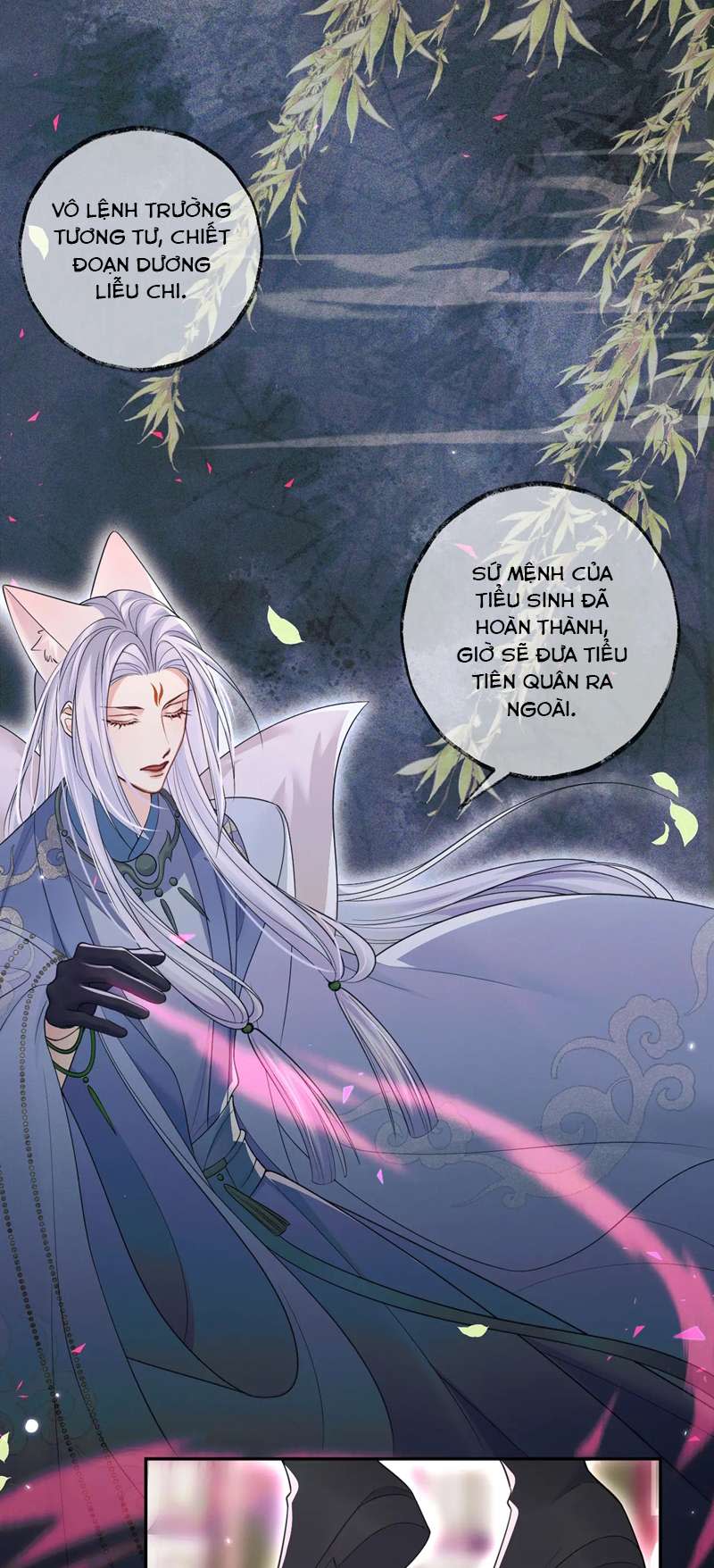 husky và sư tôn mèo trắng của hắn Chapter 51 - Trang 2