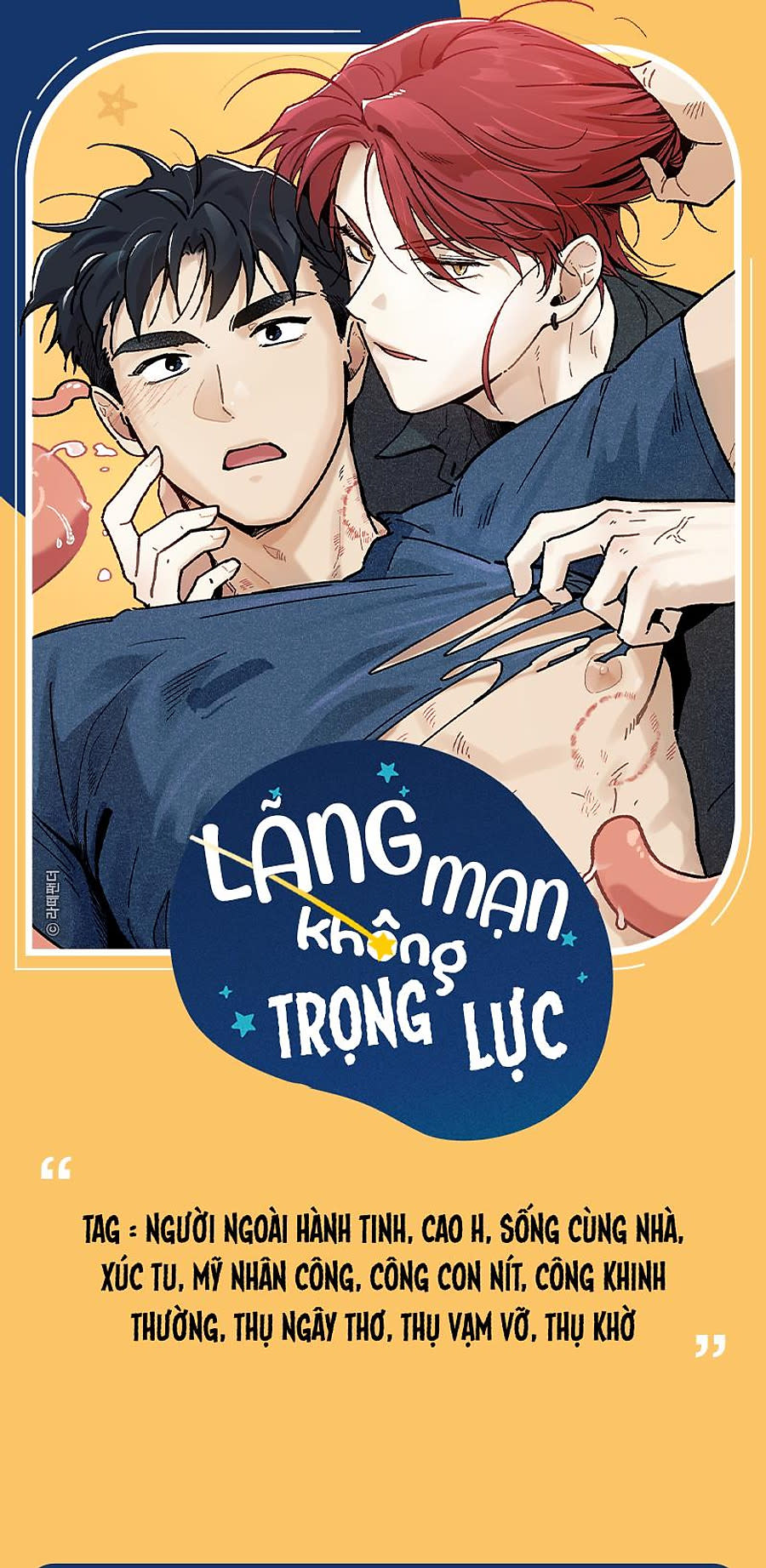 LÃNG MẠN KHÔNG TRỌNG LỰC Chapter 0 - Next Chapter 1