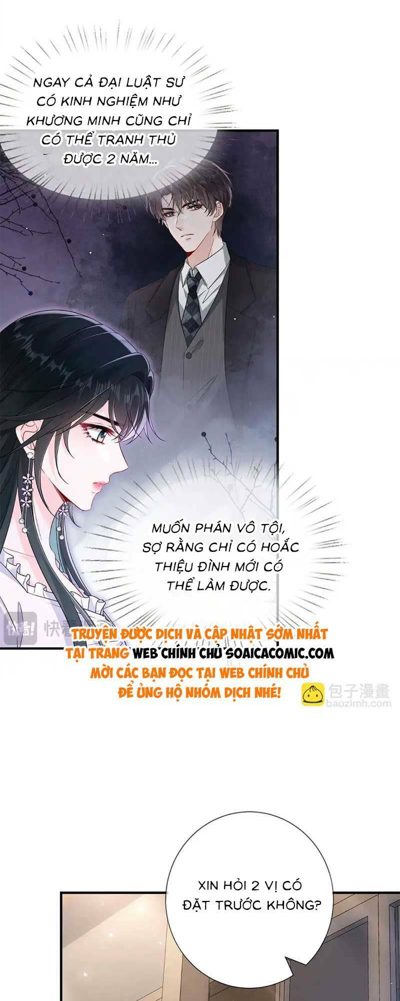 anh hoắc ngoan ngoãn nuông chiều tôi chapter 8 - Trang 2