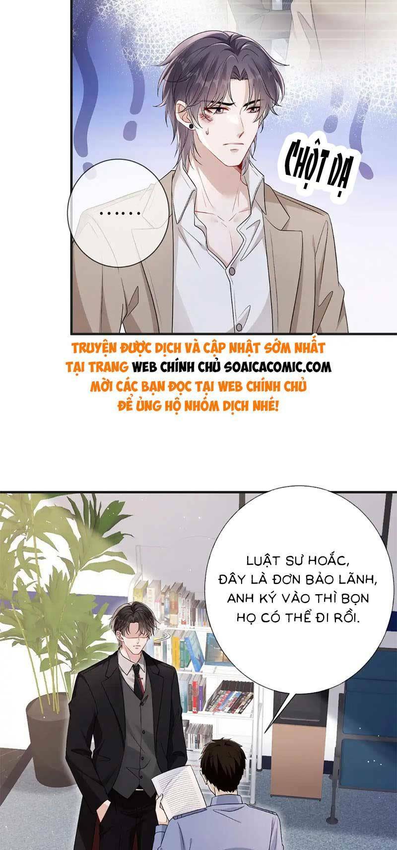 anh hoắc ngoan ngoãn nuông chiều tôi chapter 8 - Trang 2