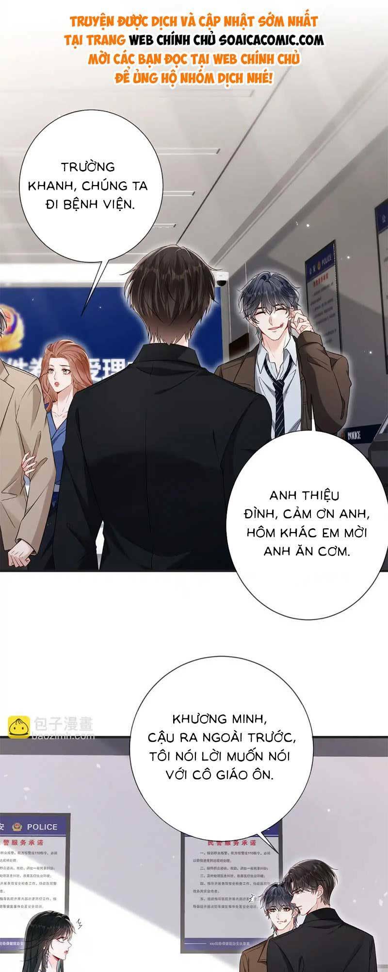 anh hoắc ngoan ngoãn nuông chiều tôi chapter 8 - Trang 2