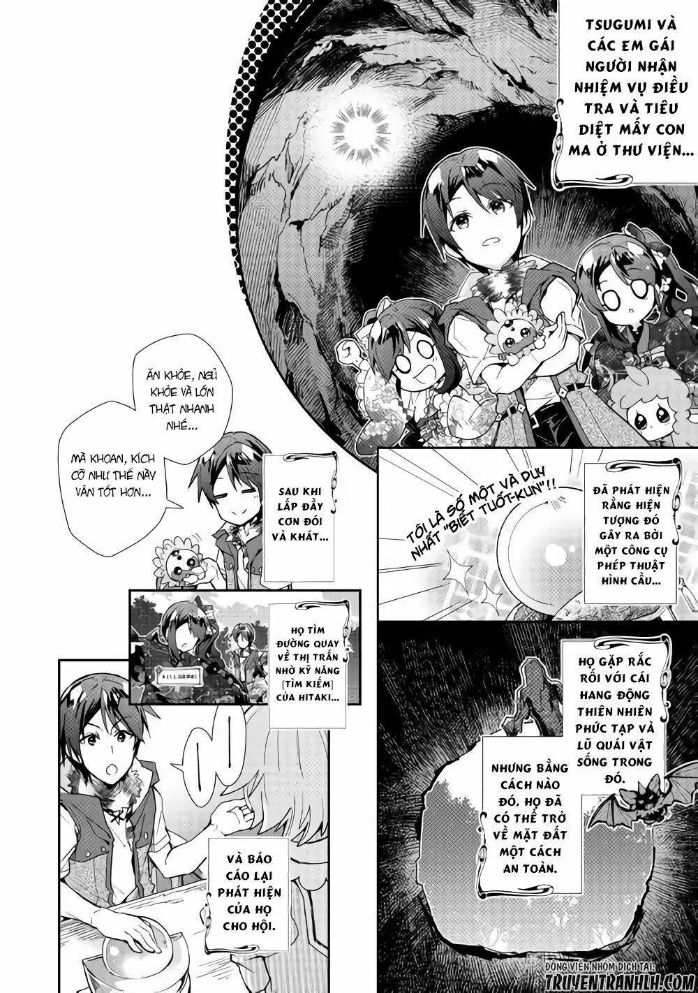 Nonbiri Vrmmoki Chapter 33 - Next 