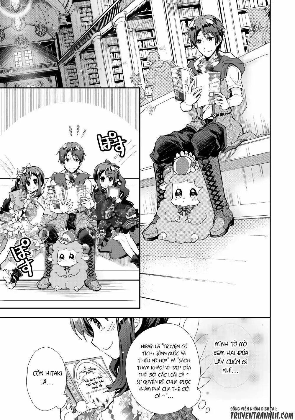 Nonbiri Vrmmoki Chapter 33 - Next 