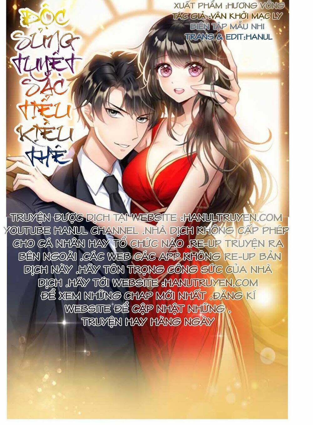 cô vợ nhỏ nuông chiều quá lại thành ác!! chapter 164 - Next chapter 165