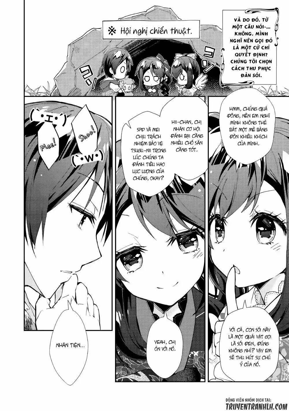 Nonbiri Vrmmoki Chapter 33 - Next 