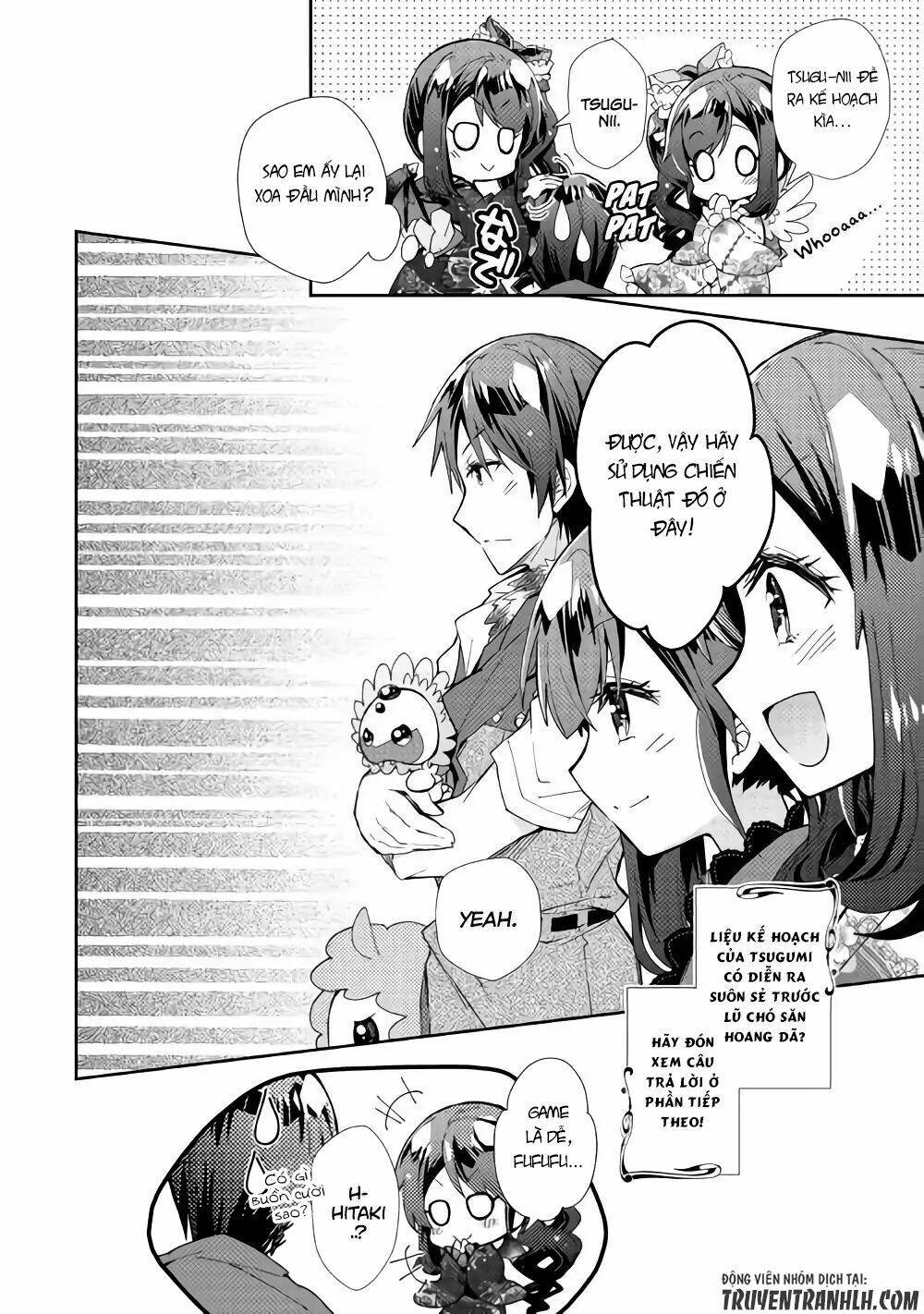 Nonbiri Vrmmoki Chapter 33 - Next 