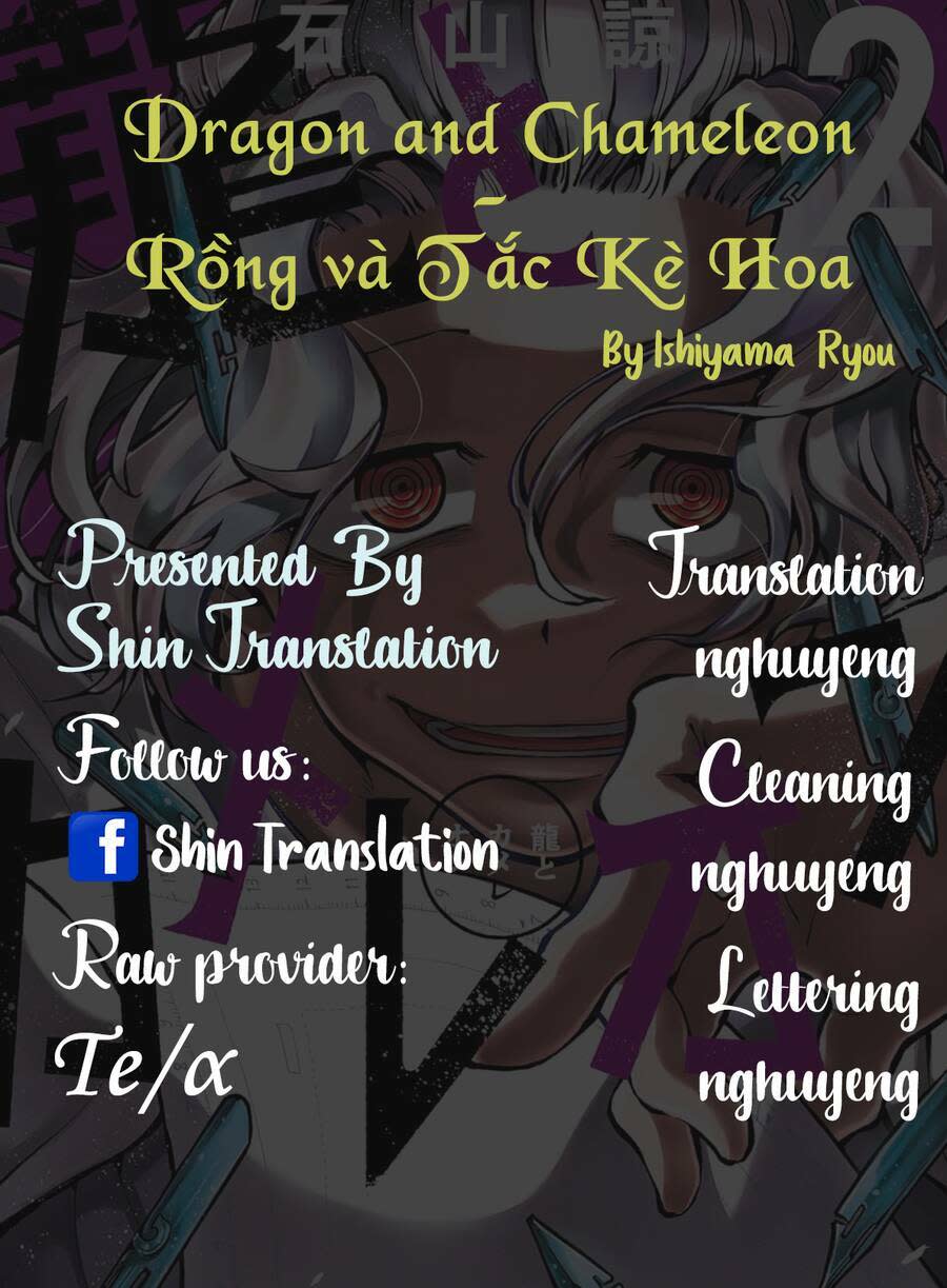 dragon and chameleon - rồng và tắc kè hoa chương 8 - Next chương 9