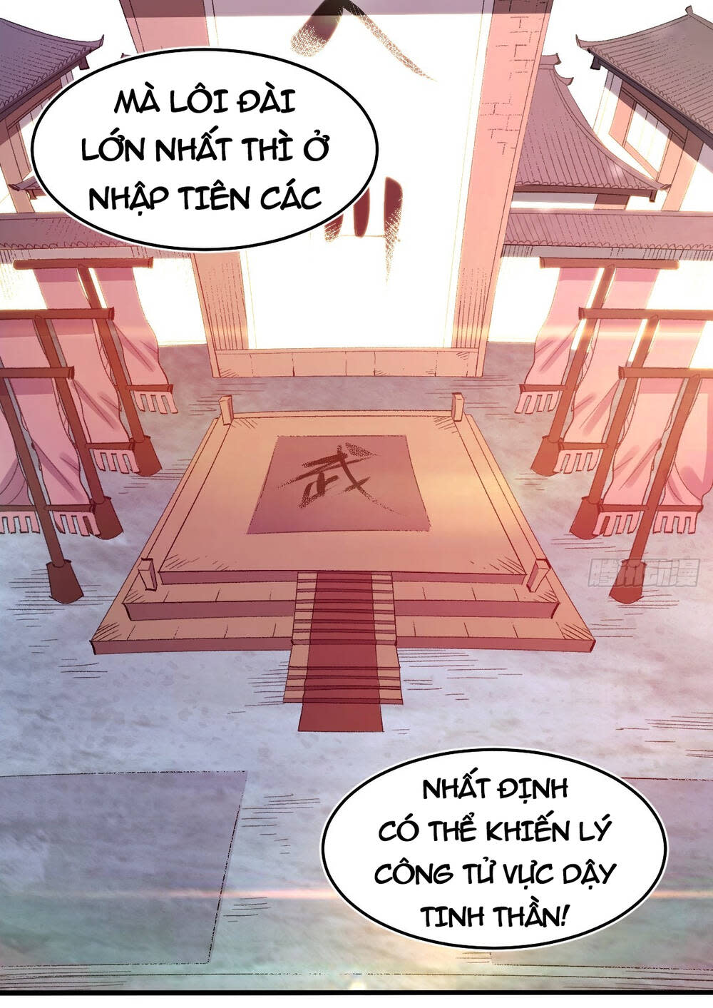 nguyên lai ta là tu tiên đại lão chapter 205 - Next Chapter 205