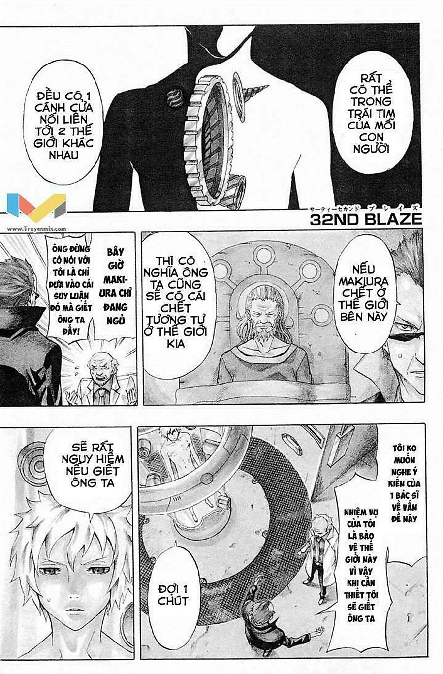 Blazer Driver Chapter 35 - Trang 2