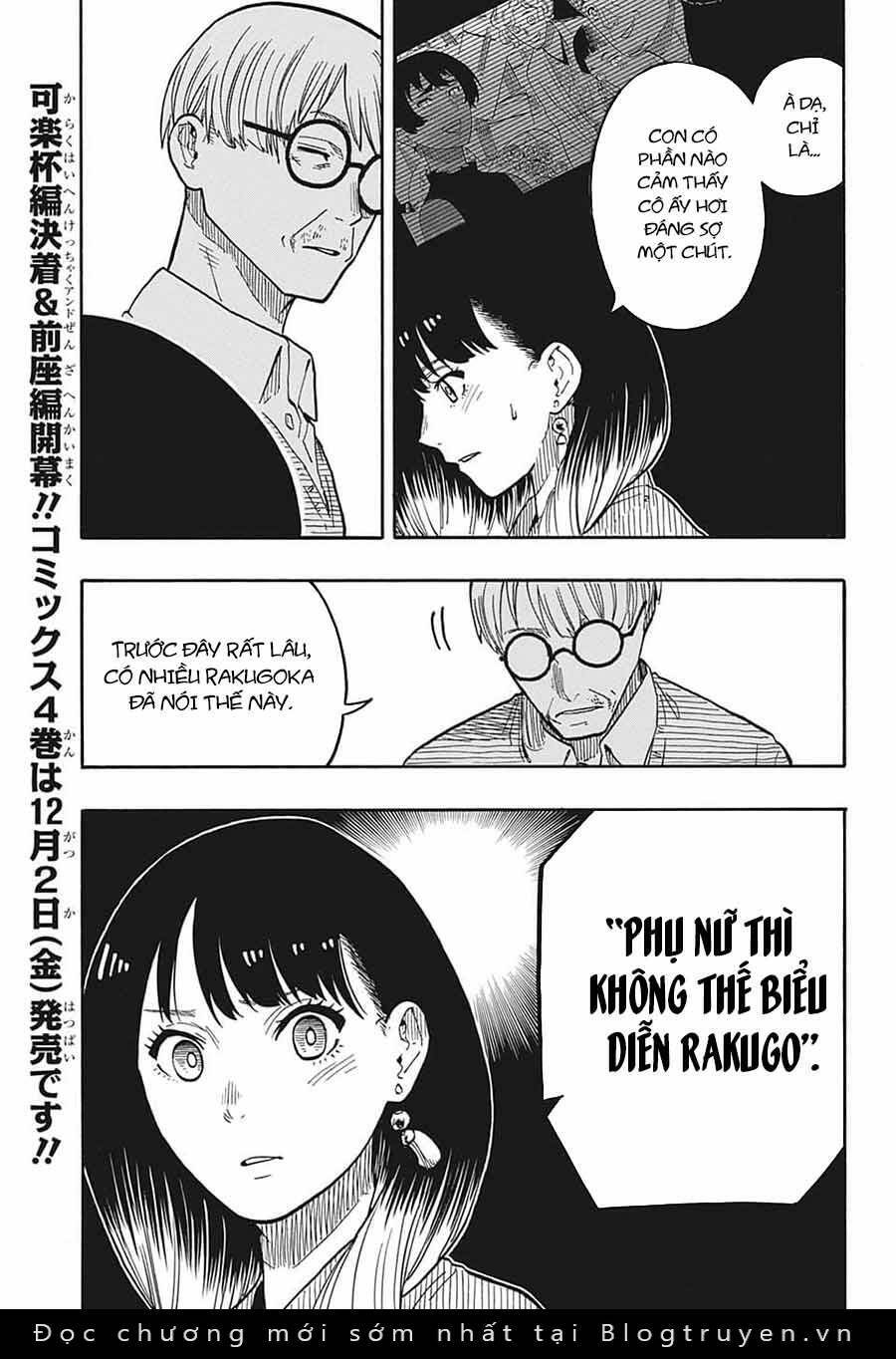 akane-banashi chapter 40 - Trang 2