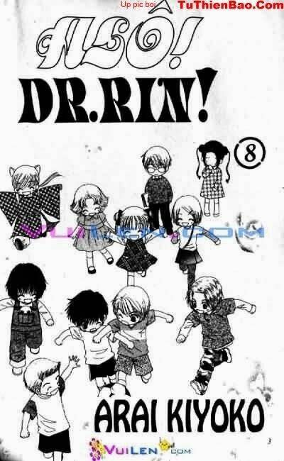 Alo Dr.rin Chapter 8 - Next 