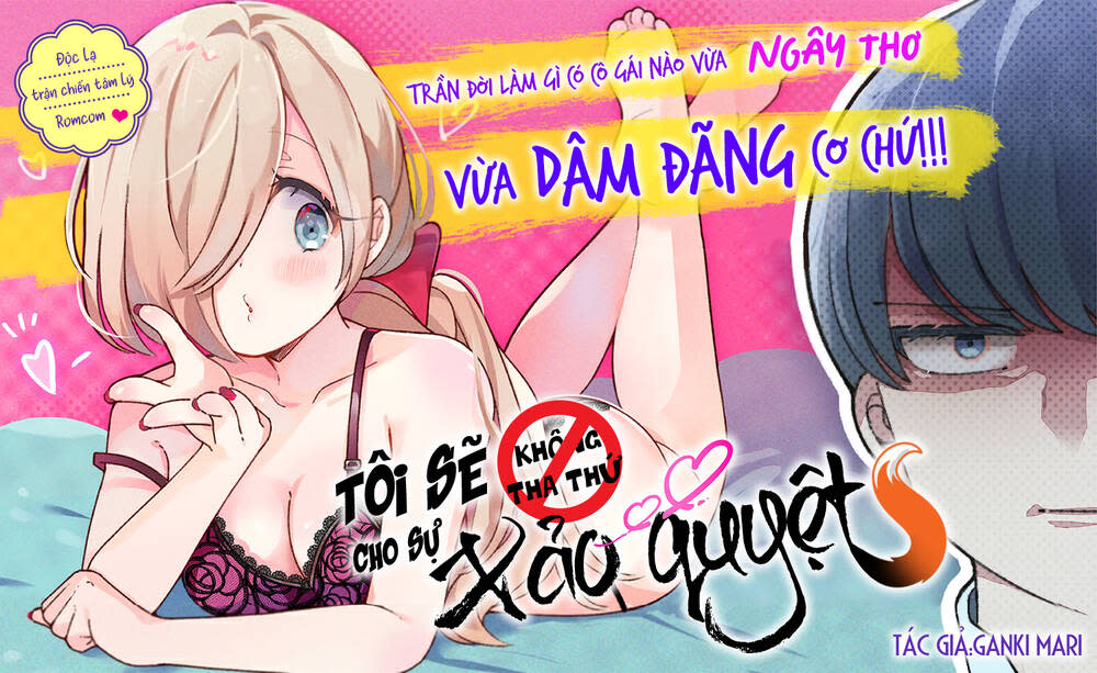 tôi sẽ không tha thứ cho sự xảo quyệt chapter 2 - Trang 2