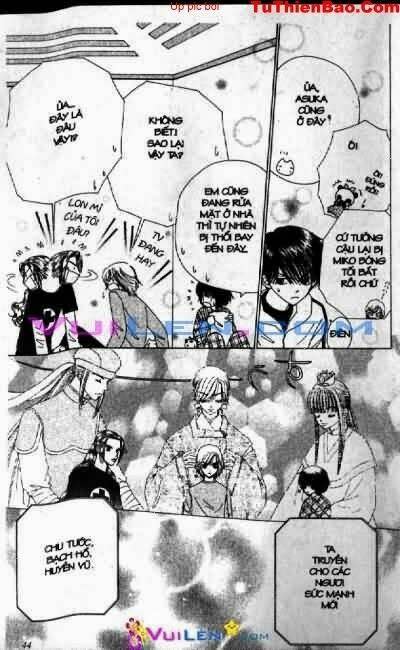 Alo Dr.rin Chapter 8 - Next 