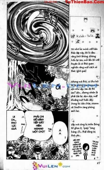 Alo Dr.rin Chapter 8 - Next 