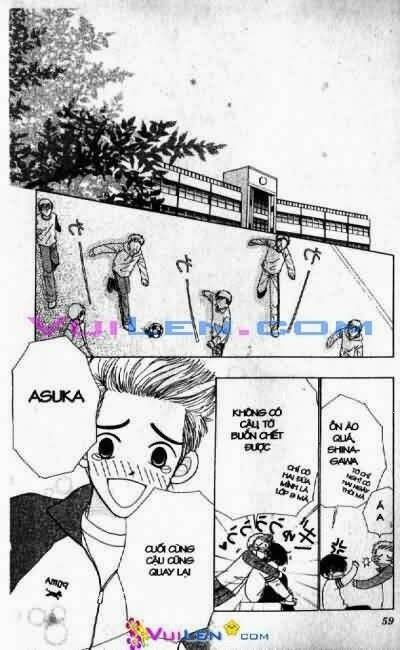 Alo Dr.rin Chapter 8 - Next 