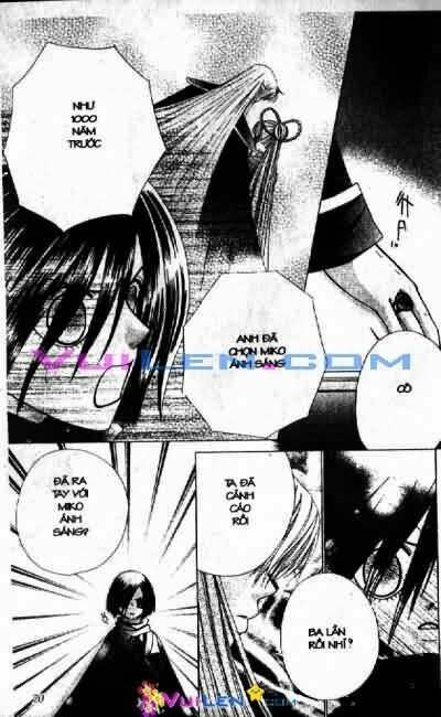 Alo Dr.rin Chapter 8 - Next 