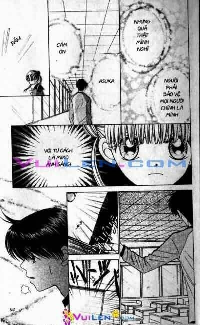 Alo Dr.rin Chapter 8 - Next 