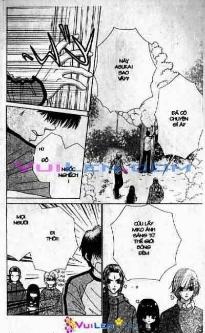 Alo Dr.rin Chapter 8 - Next 