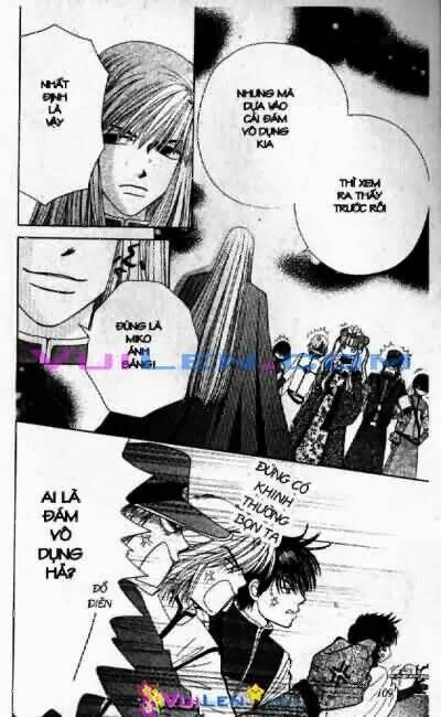 Alo Dr.rin Chapter 8 - Next 